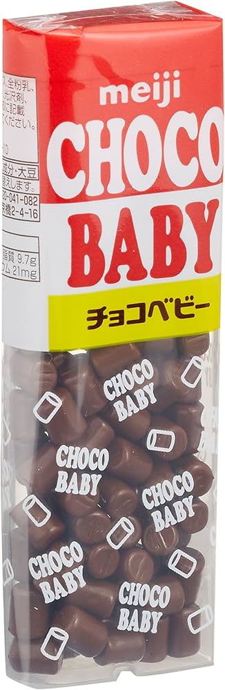 チョコベビー 102g×40本セット チョコベビージャンボ 102g | チョコレート | 株式会社 明治